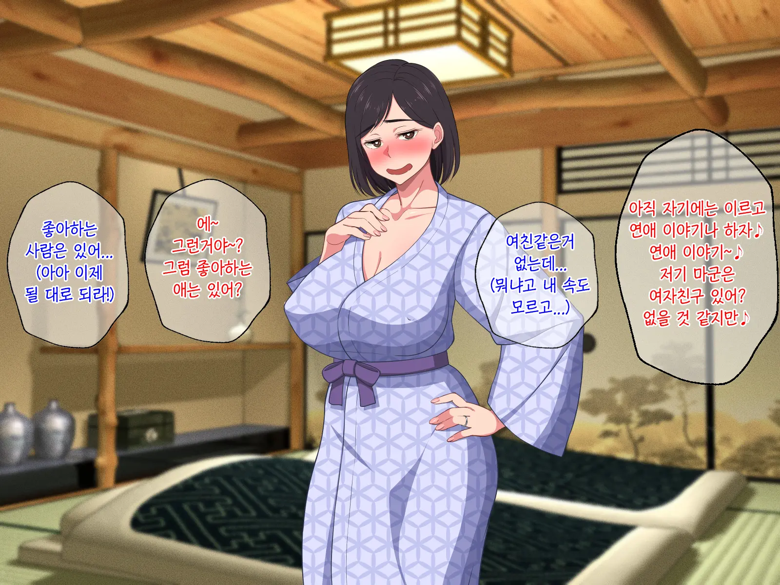 10-Nen-Buri Sex Ga Oyako Sex De Kozukuri Sex Made Shichau Okaa-San Wa Suki Desu Ka? | 10년만의 섹스가 모자 근친섹스에 아기만드는 섹스까지 해버리는 엄마는 좋아하세요?